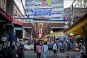 부산시, 중기부 「전통시장 및 상점가 활성화 공모사업」에 33곳 선정