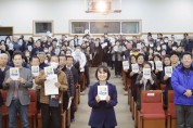 박인영 금정구 국회의원 예비후보 1월 6일, [부산에 물으면 박인영] 출판기념회 성황리에 개최